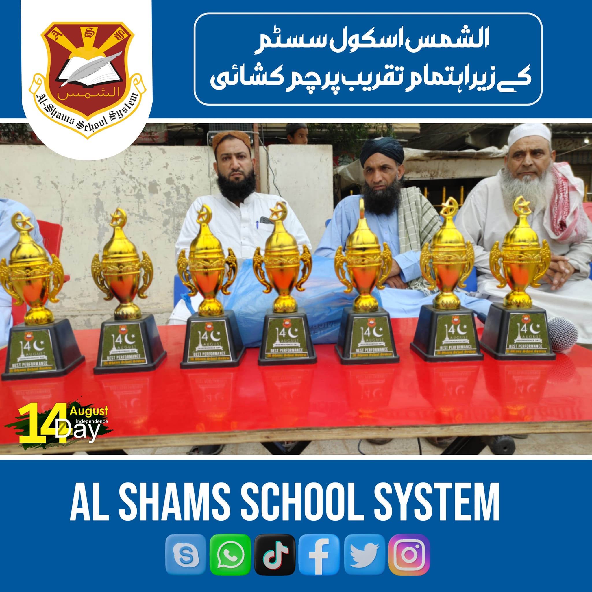 Hands with wedding rings